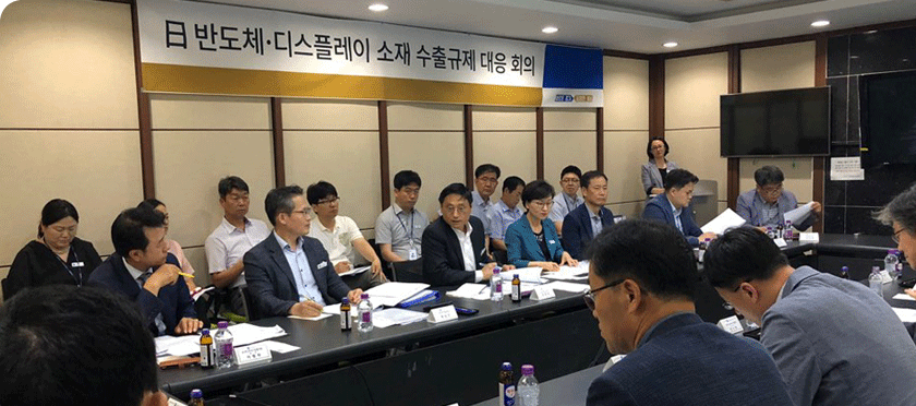 The Gyeonggi Local Government organized a team dedicated to responding to
  Abe’s trade retaliation as a first step in the preparation of practical measures.